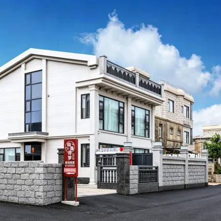 Shanhai Dream Villa, Pingtan