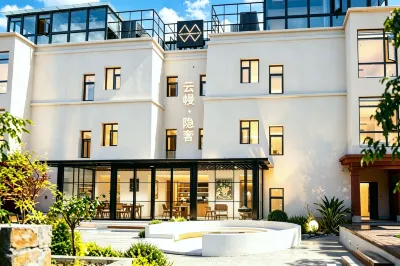Yunman · Homestead JT · Luxury Boutique Homestay (Lhasa Villa Internet-famous S Bend) Hotels in Princess Wencheng Live Theater