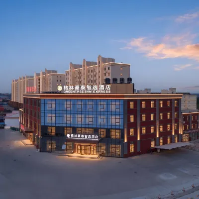 GreenTree Hotel (Qinhuangdao funingqu Hongze Fuwan) Hotels near Zijinwan Amusement Park