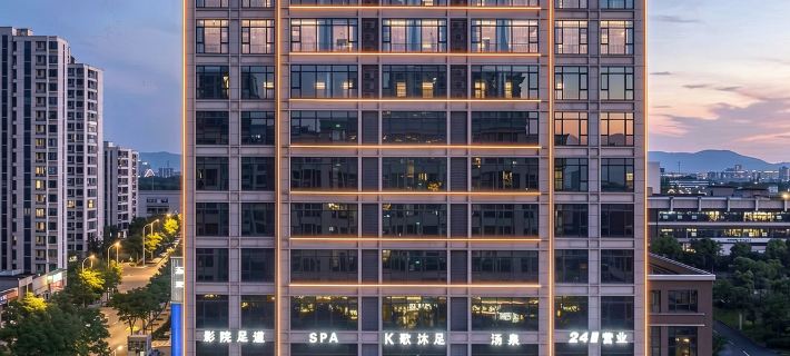 Home lnn（Longyou Jinxing Avenue Longxi Plaza Branch） Hotels in Longyou