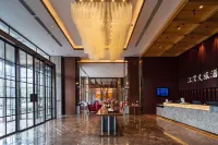 Jiangwan Cultural Tourism Hotel (Sanjiang Fengyu Bridge)