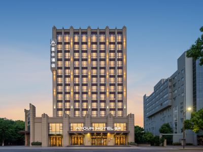 Atour Hotel (Tongxiang Vietiane Hui Zhen Xing West Road)