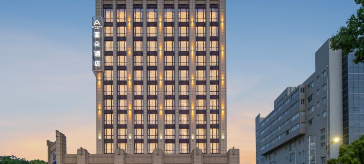 Atour Hotel (Tongxiang  Vietiane Hui Zhen Xing West Road） Hotels in Tongxiang