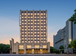 Atour Hotel (Tongxiang  Vietiane Hui Zhen Xing West Road）