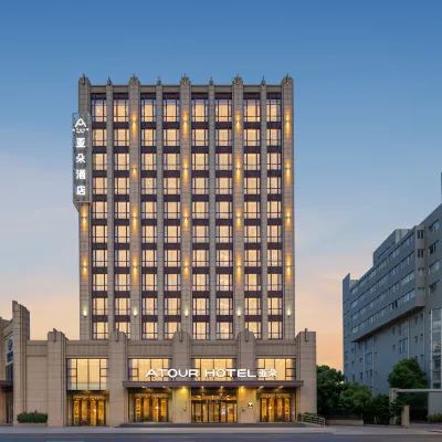 Atour Hotel (Tongxiang  Vietiane Hui Zhen Xing West Road） Hotels near Tongxiang Museum