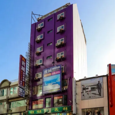 บิน ซิตี้ โฮเทล โรงแรมใกล้สวนซินจู