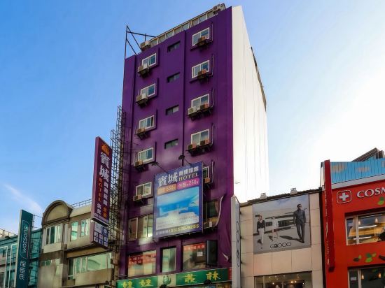 Bin chen Business Hotel