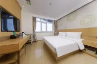 GreenTree (Zhangjiagang Yangshe Old Street Stadium)