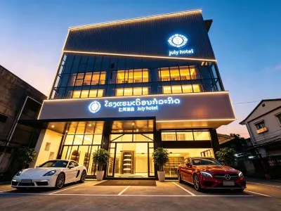 七月酒店 鄰近Itecc購物中心的酒店