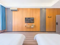 Lan Jing · Panoramic Sunrise & Mist View Retreat (Zhagana Scenic Area) Hotels in Têwo County