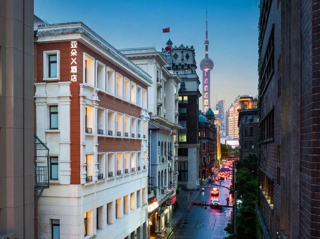 Atour X Hotel Shanghai The Bund Nanjing East Road Subway Station - 上海