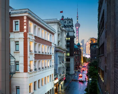 Atour X Hotel Shanghai The Bund Nanjing East Road Subway Station Hotels near Heping Fandian