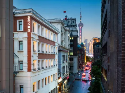 Atour X Hotel Shanghai The Bund Nanjing East Road Subway Station Hotels in The Bund Area