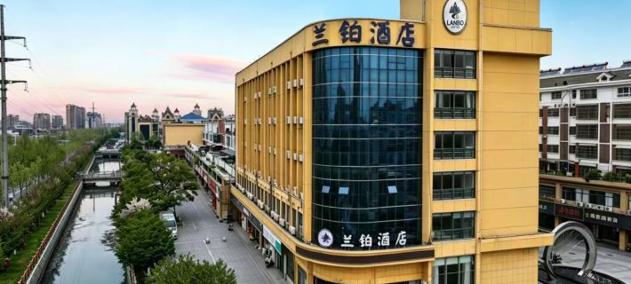 LANBOHTEL (Xiangshui Zhujiang Road Bus Station) Hotels in Xiangshui
