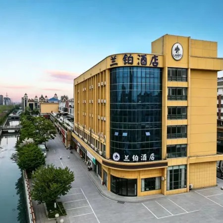 GreenTree Inn Express (Xiangshui Zhujiang Road Bus Station)