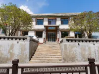 Zongqu Tibetan Inn Hoteles cerca de Monasterio Kumbum
