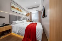Bole Hotel (Fanjing Mountain Park Branch)