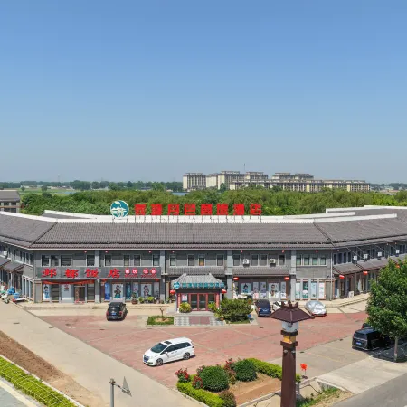 Linzhang Hetang Yue Se Business Hotel