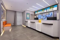 網魚電競飯店（揚州東站市民中心廣場店）