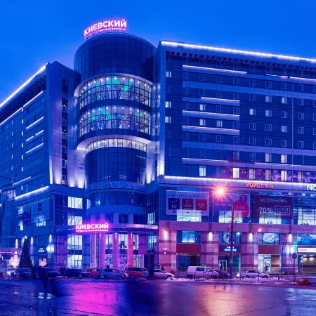 Ibis Moscow Kievskaya (Ибис Киевская)