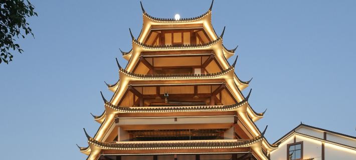 文昌書院酒店 Hotel di Chishui