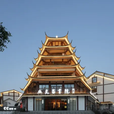 文昌書院酒店