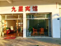 Jiuxing Hotel