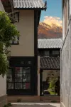 360°Sunlit Golden Mountains Wabi-Sabi Aesthetic Mountain Hot Spring Inn(Baisha Ancient Town Branch)