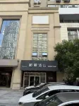 Motel Hotel (Wuhan Hankou Financial Center Wansongyuan)
