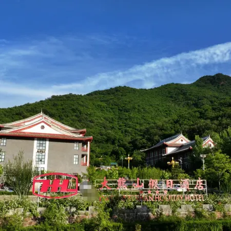 Big Bear Mountain Holiday Hotel
