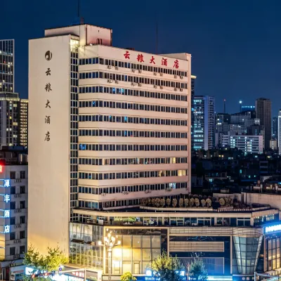 Yunliang Hotel Hotels near Chuanxingulou Station