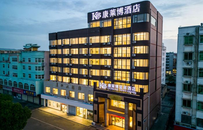 Kang Lai BO  YI JU Hotel