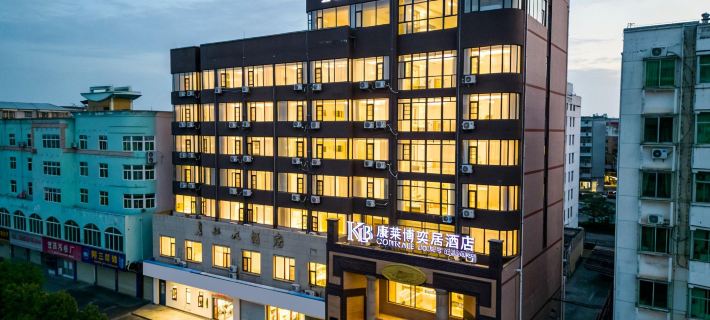 Kang Lai BO  YI JU Hotel Hotels in Ruijin