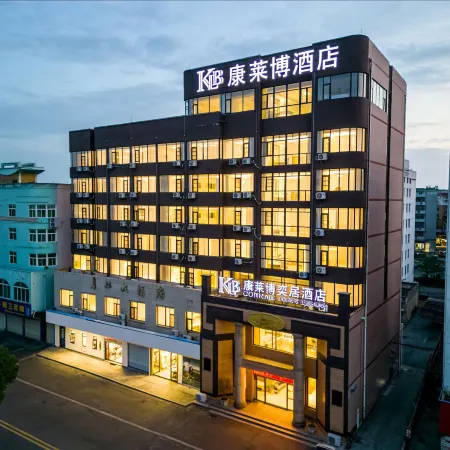 Kang Lai BO YI JU Hotel