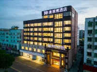 Kang Lai BO  YI JU Hotel - 4-Star