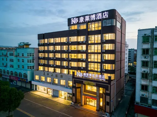 Kang Lai BO  YI JU Hotel