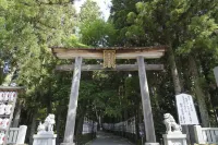 SEN.RETREAT HONGU - Kumano Kodo Gateway - Vuoristonäköala