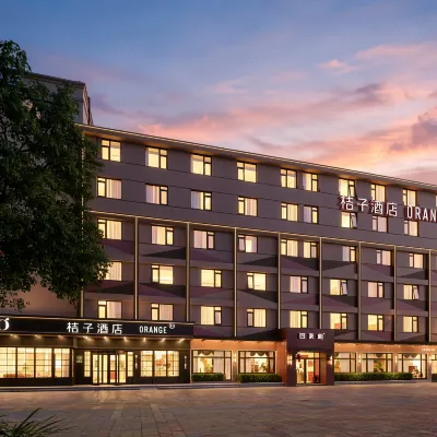Orange Hotel (Zhuhai Hengqin Chimelong) Hotels near Chiemlong Park