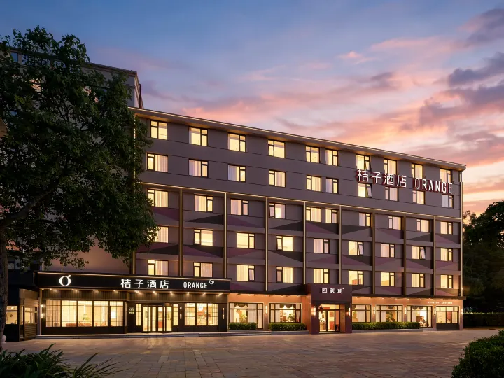 Orange Hotel (Zhuhai Hengqin Chimelong)