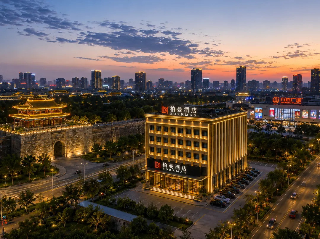 Borman Jingzhou Ancient City Wall Moat View Hote - Jingzhou