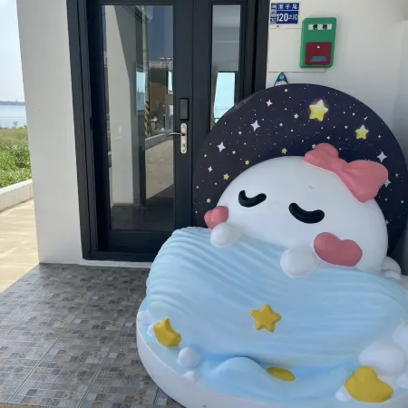 the sea quilt home stay