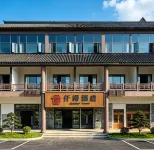 Qianxun Hotel