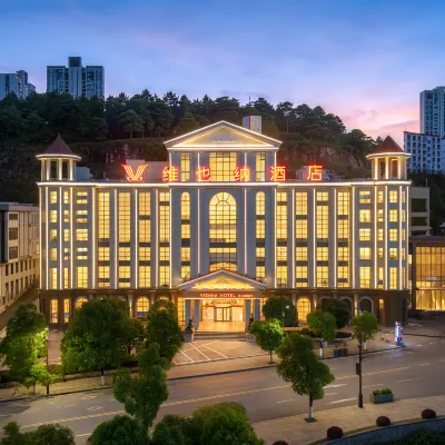 Vienna Hotel by Jinjiang (Zunyi Zheng'an) Hotels near Zheng'an Jiayun Hospital