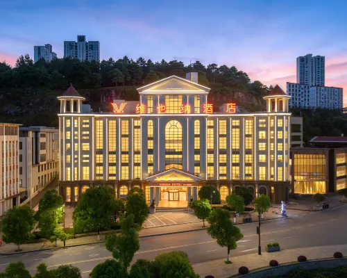 Vienna Hotel by Jinjiang (Zunyi Zheng'an) Hotels in Zheng'an