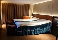 Daqing Pujing International Hotel - Spa