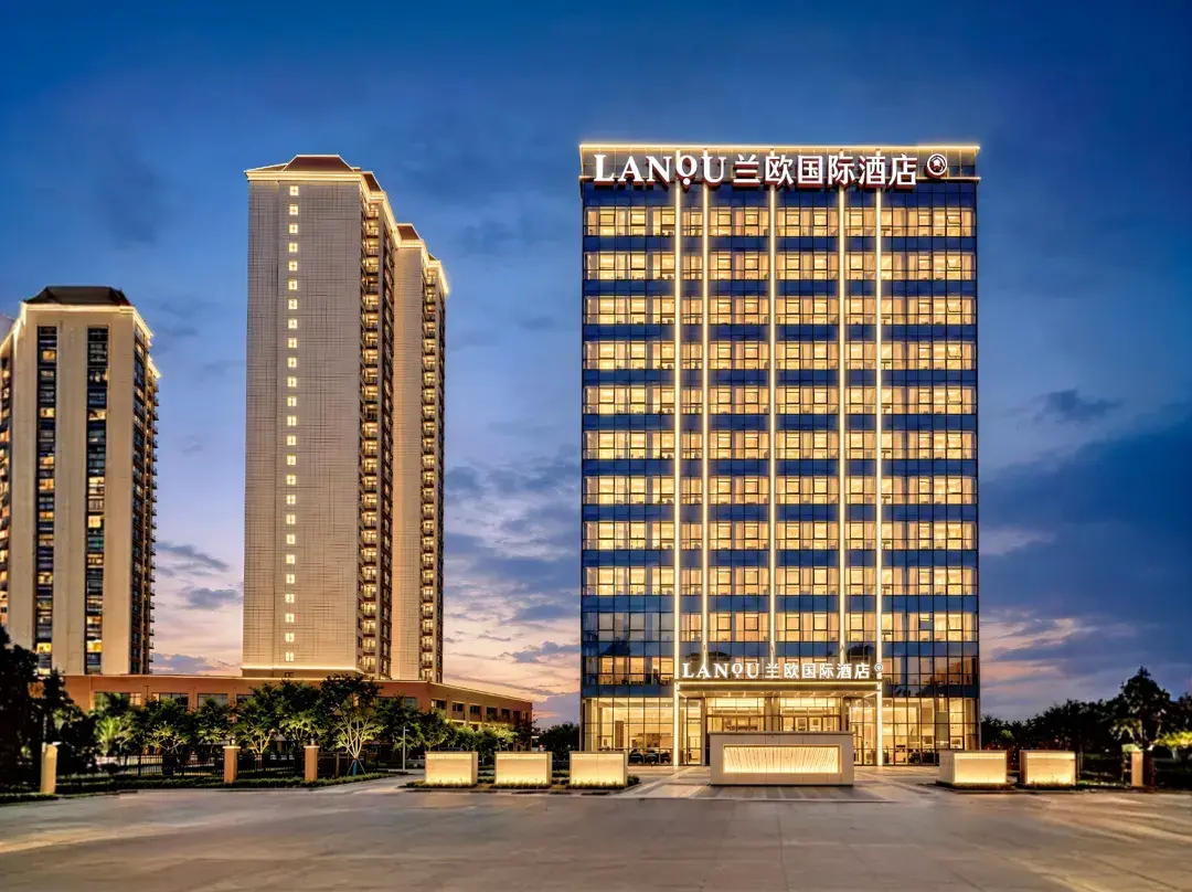 Lanou International Hotel , Tianshui - Tianshui