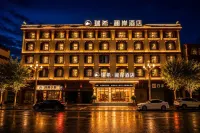 Ruixi Langan Hotel (Ganzi County Gesar Kingdom Scenic Area | White Pagoda Park Scenic Area Branch) - parking