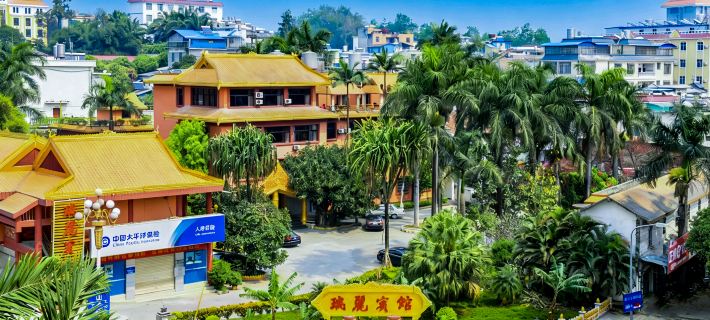 Ruili Hotel Hotels in Ruili