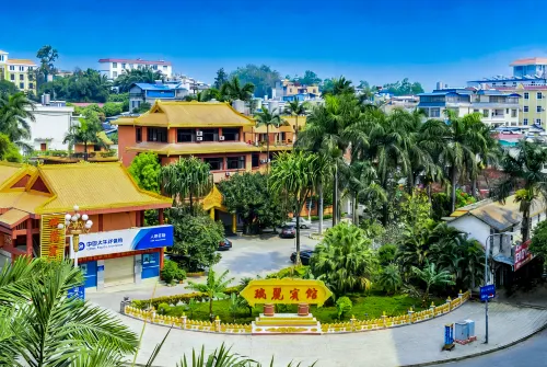 Ruili Hotel