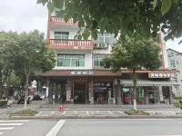 Guixi Yulong Homestay